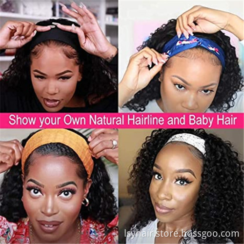 12 Inch Headband Wig Human Hair Curly Headband Wigs for Black Women 150% Density Brazilian Virgin Human Wig Curly